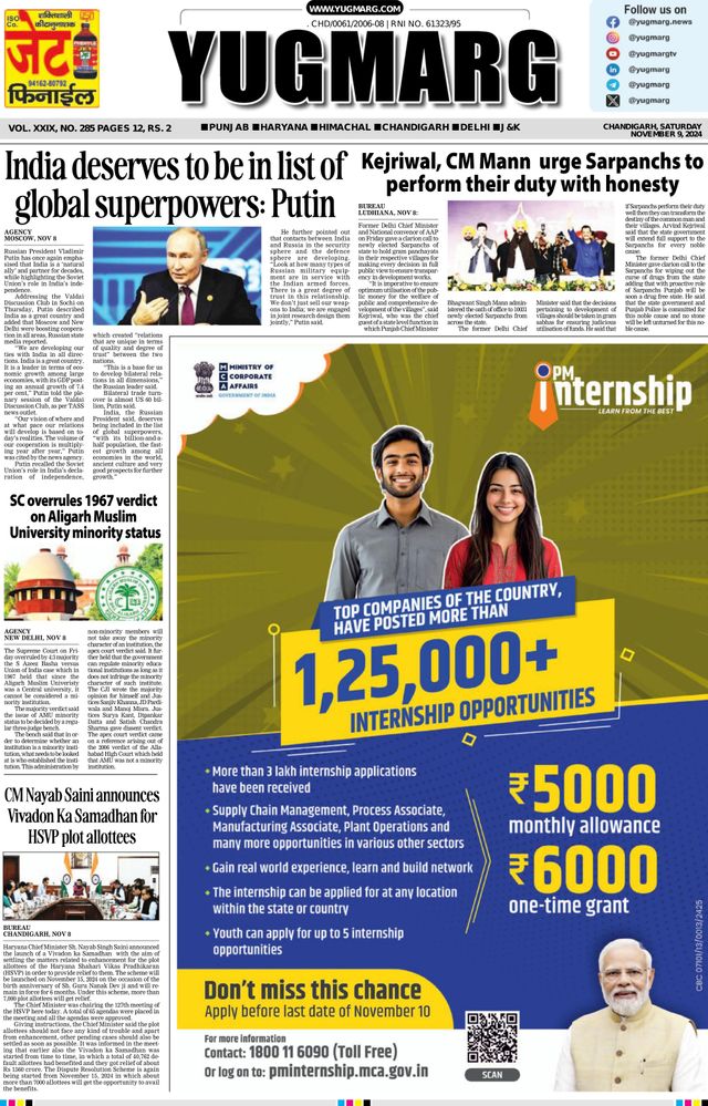 Go Unlimited with Magzter GOLD