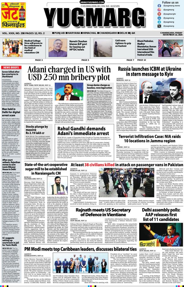 Gå ubegrenset med Magzter GOLD