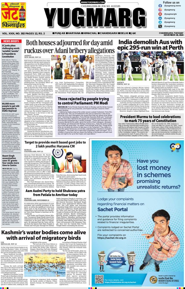 Go Unlimited with Magzter GOLD