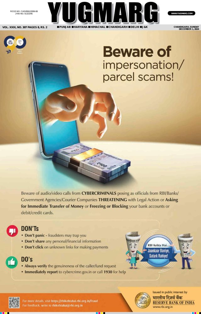 Go Unlimited with Magzter GOLD