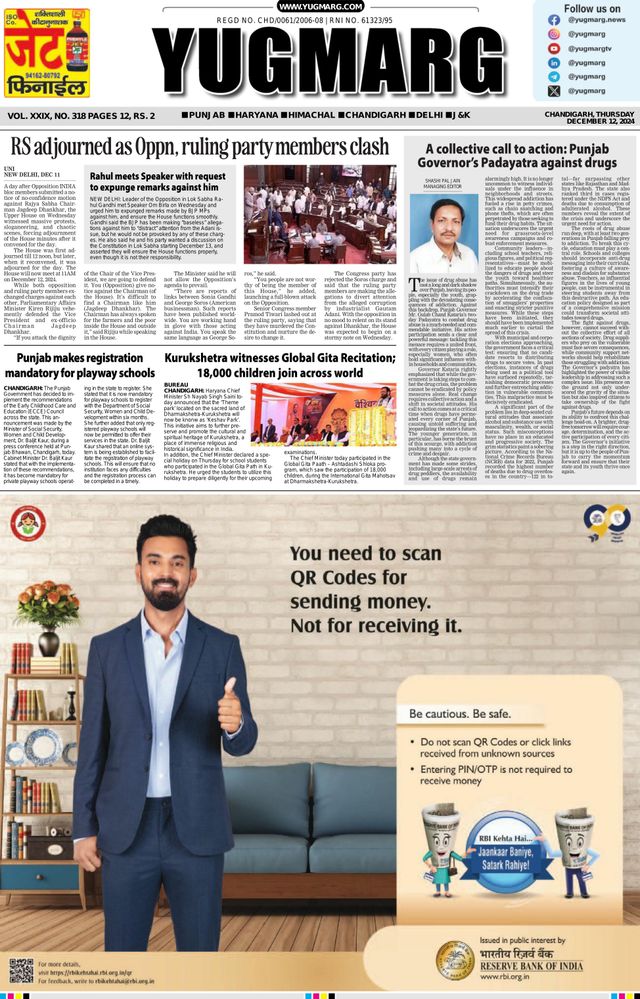 Go Unlimited with Magzter GOLD