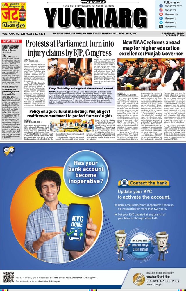 Go Unlimited with Magzter GOLD