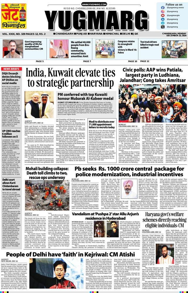 Go Unlimited with Magzter GOLD