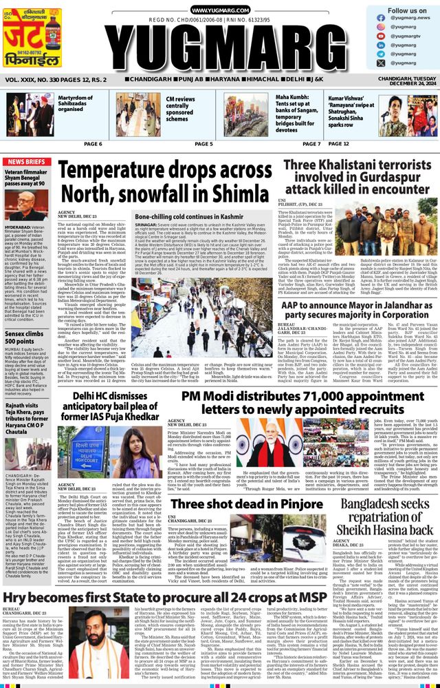 Go Unlimited with Magzter GOLD