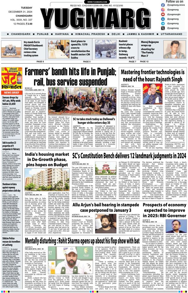 Gå ubegrenset med Magzter GOLD