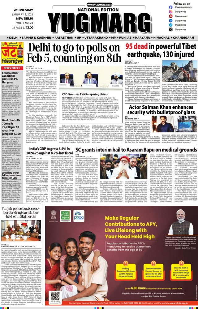 Go Unlimited with Magzter GOLD