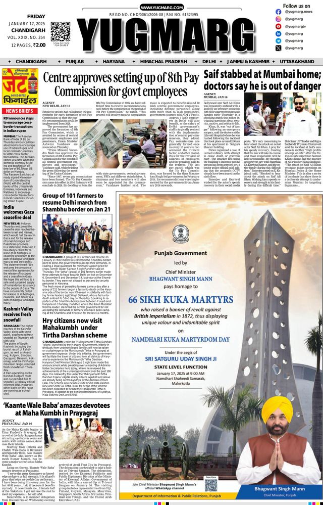 Go Unlimited with Magzter GOLD