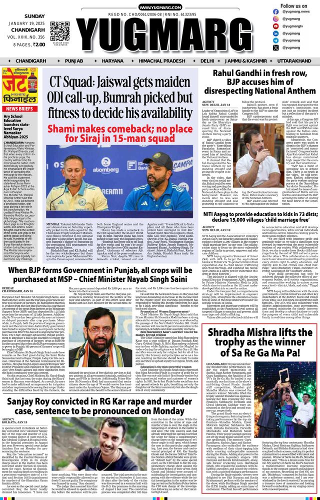 Go Unlimited with Magzter GOLD