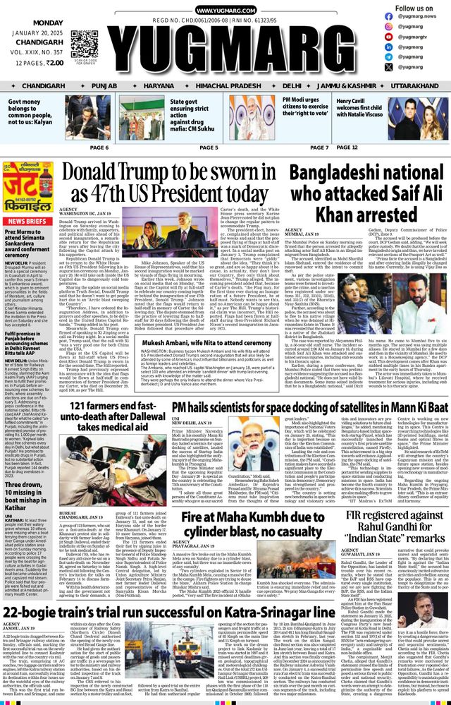 Go Unlimited with Magzter GOLD