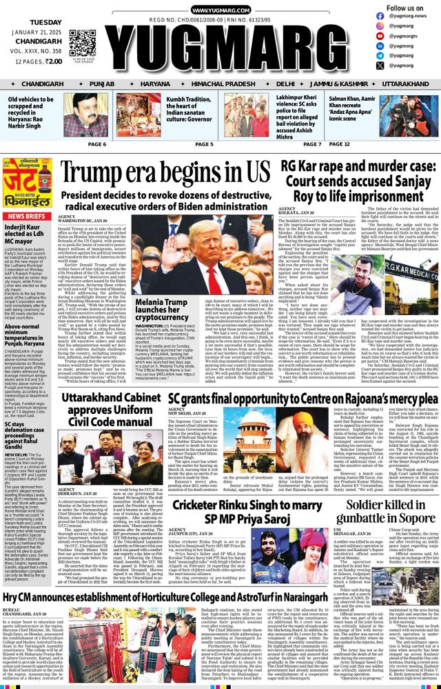 Go Unlimited with Magzter GOLD