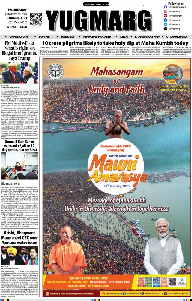 Magzter GOLDで無制限に