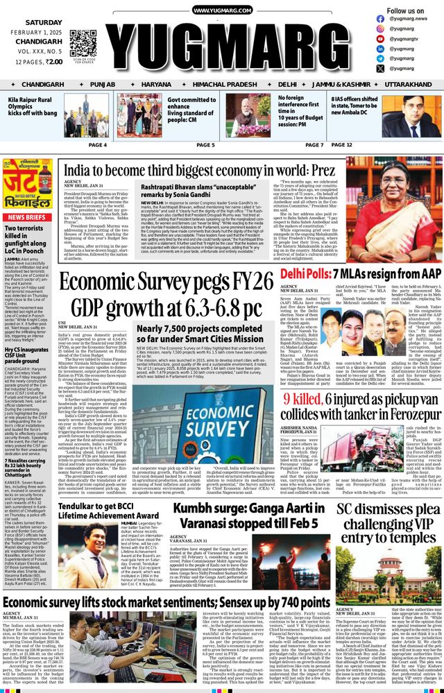 Magzter GOLDで無制限に