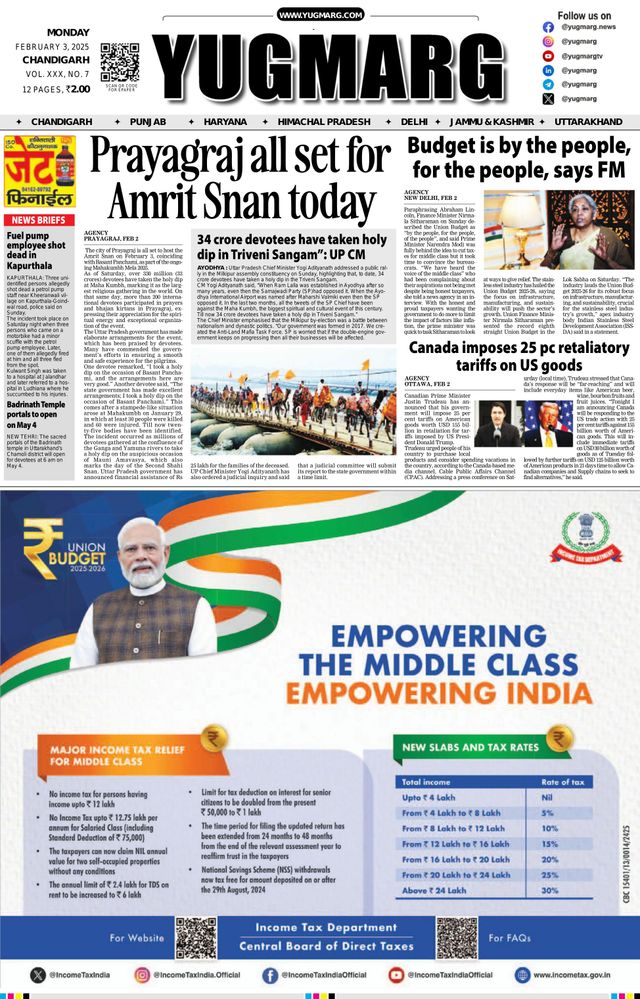 Magzter GOLDで無制限に