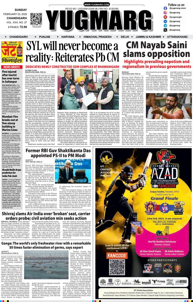 استمتع بـUnlimited مع Magzter GOLD