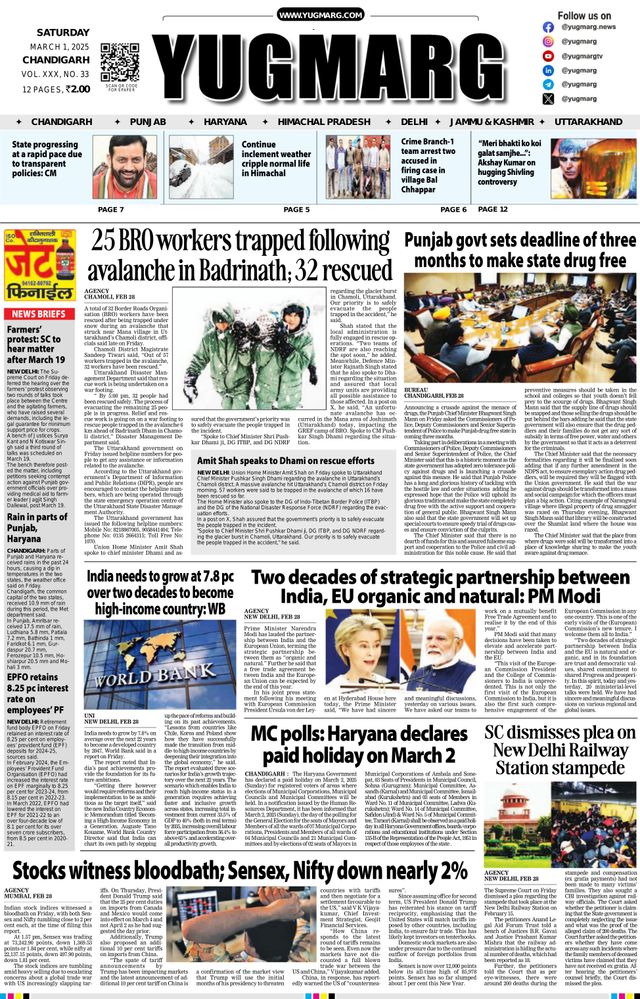 استمتع بـUnlimited مع Magzter GOLD