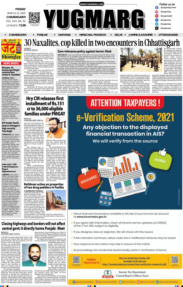 Magzter GOLD ile Sınırsız Olun