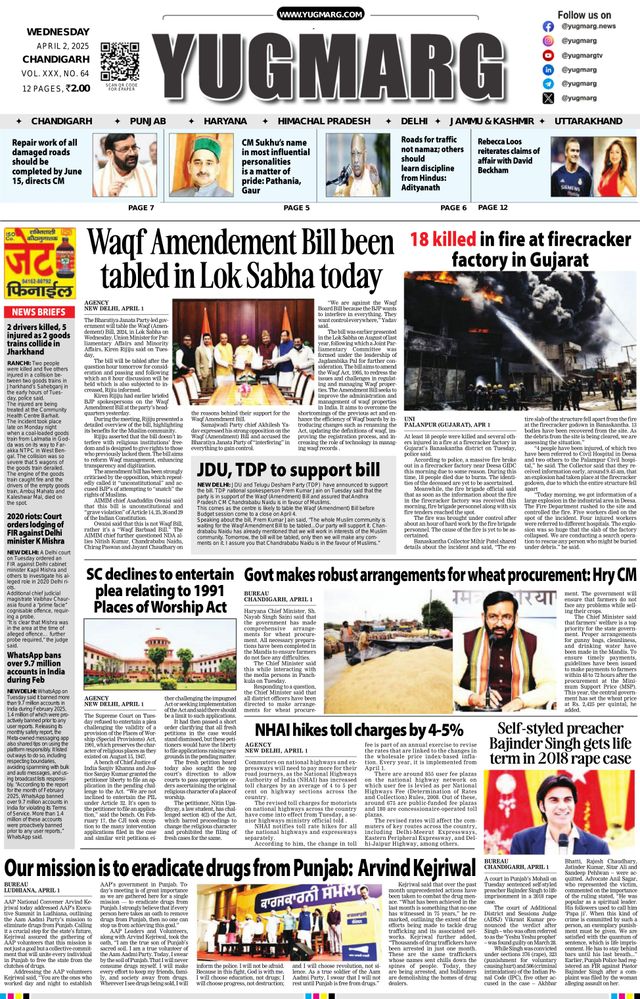 Mit Magzter GOLD unbegrenztes Potenzial nutzen