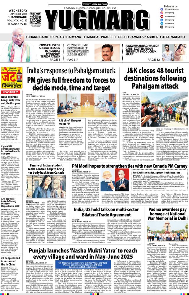 Magzter GOLD ile Sınırsız Olun