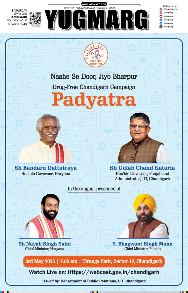 Vuélvete ilimitado con Magzter GOLD