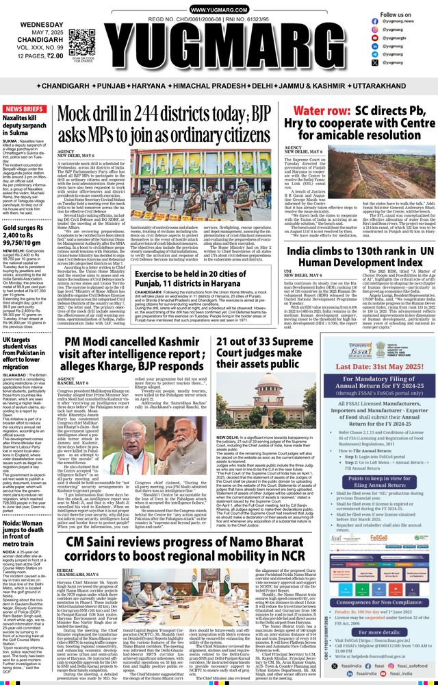 Vuélvete ilimitado con Magzter GOLD