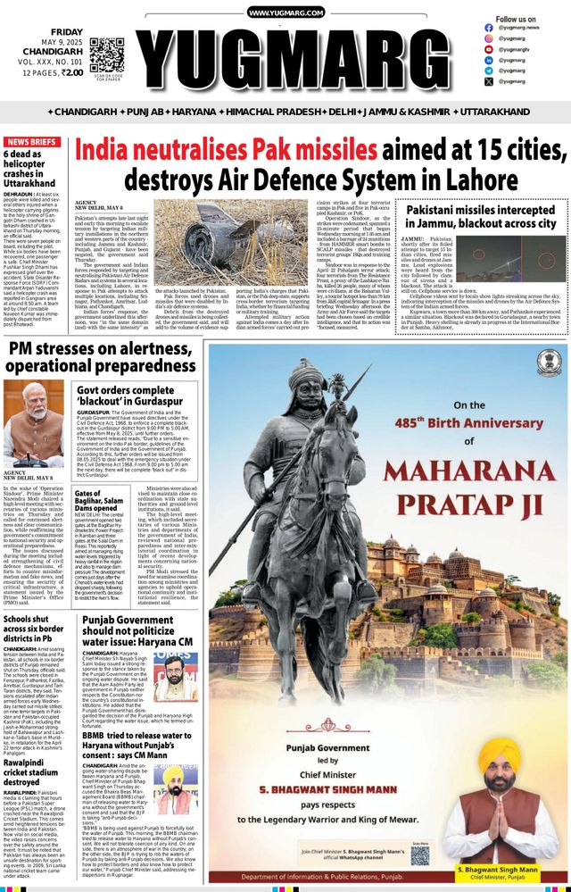 Gå ubegrenset med Magzter GOLD