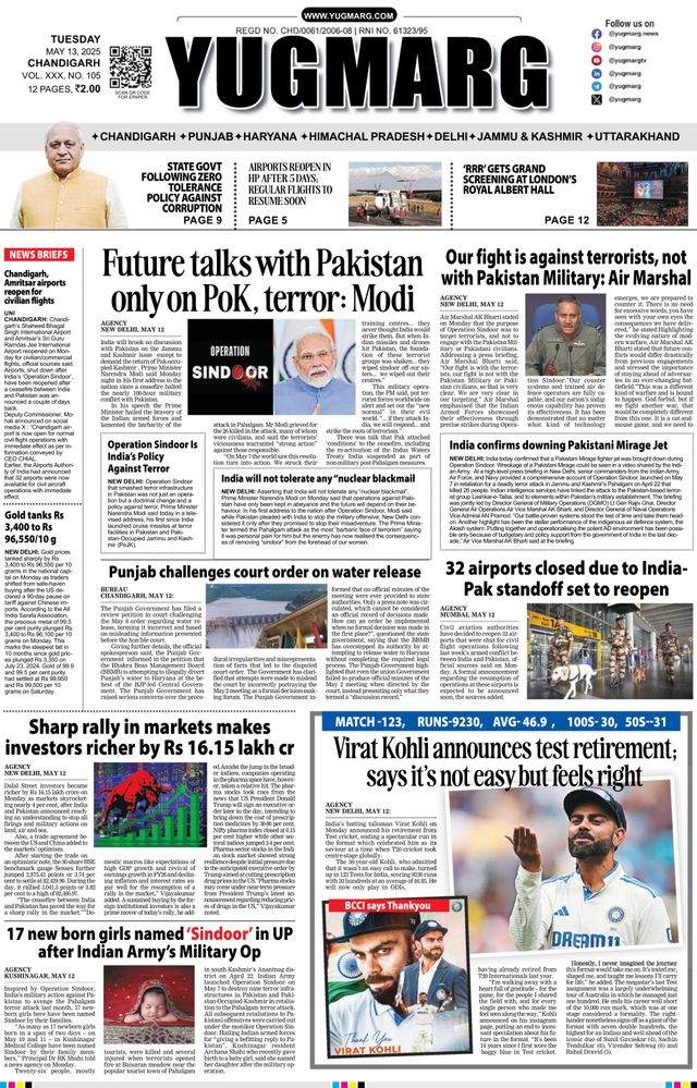 Magzter GOLD ile Sınırsız Olun