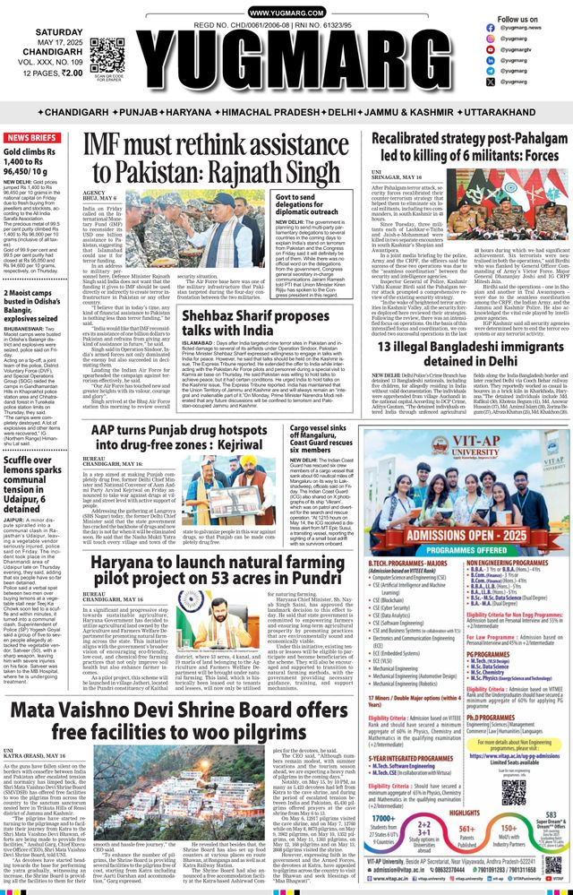 Passez à l'illimité avec Magzter GOLD