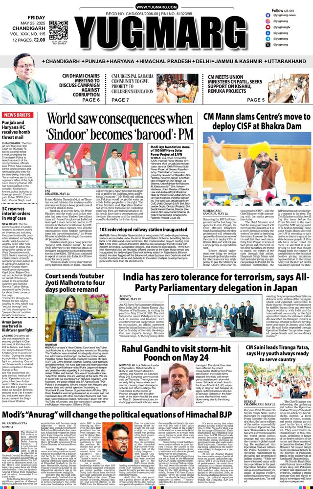 Vuélvete ilimitado con Magzter GOLD