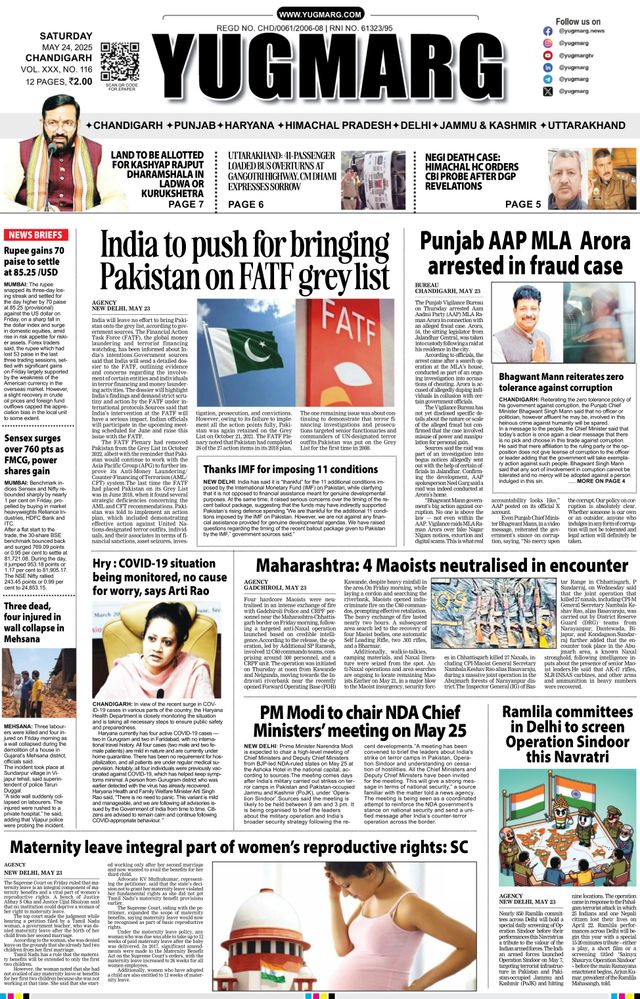 Passez à l'illimité avec Magzter GOLD