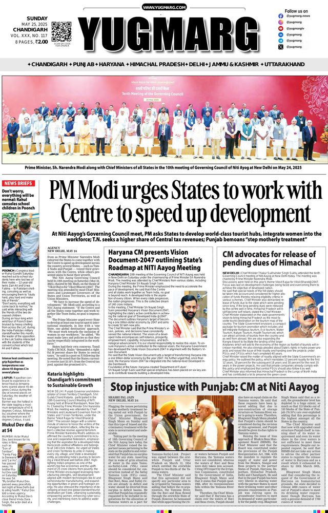 Magzter GOLD ile Sınırsız Olun