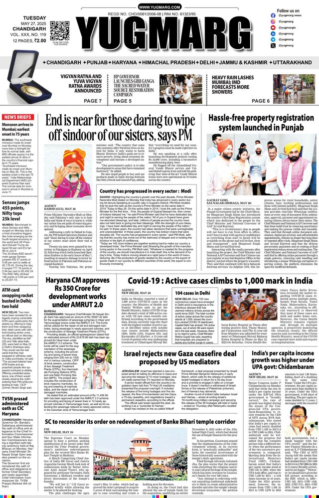 Passez à l'illimité avec Magzter GOLD