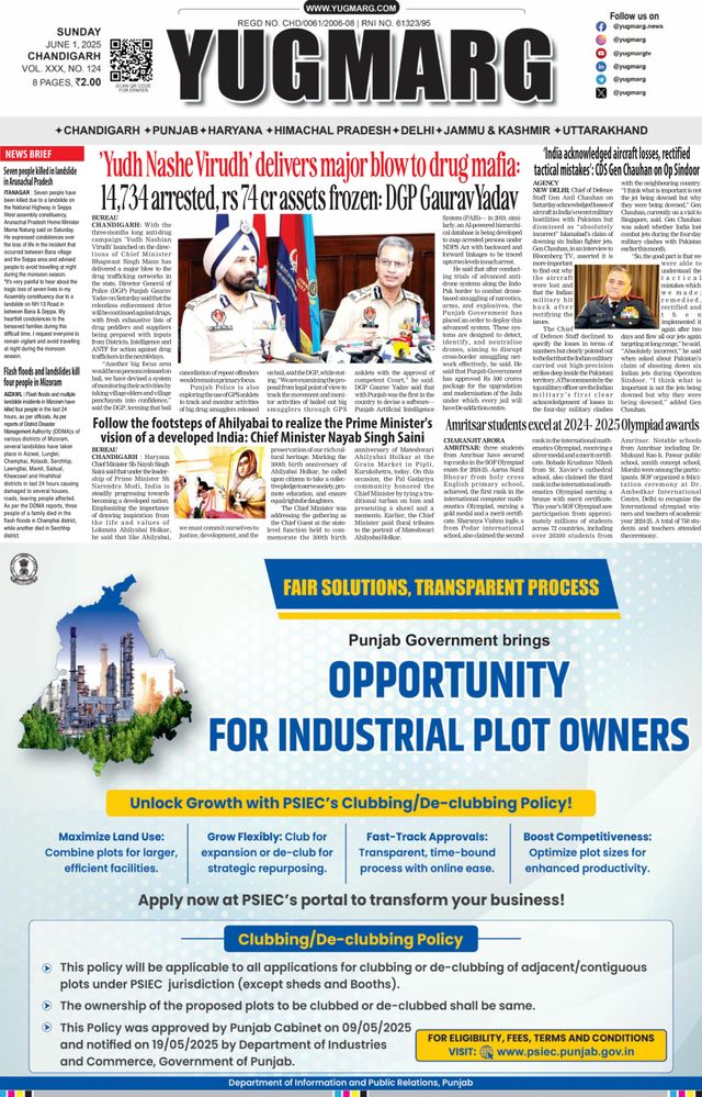 Gå ubegrenset med Magzter GOLD