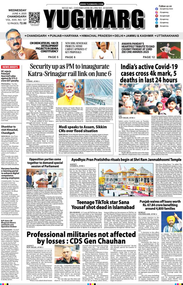 Gå ubegrenset med Magzter GOLD