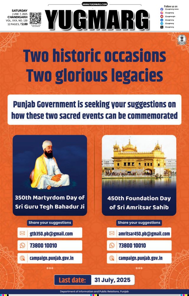 Go Unlimited with Magzter GOLD