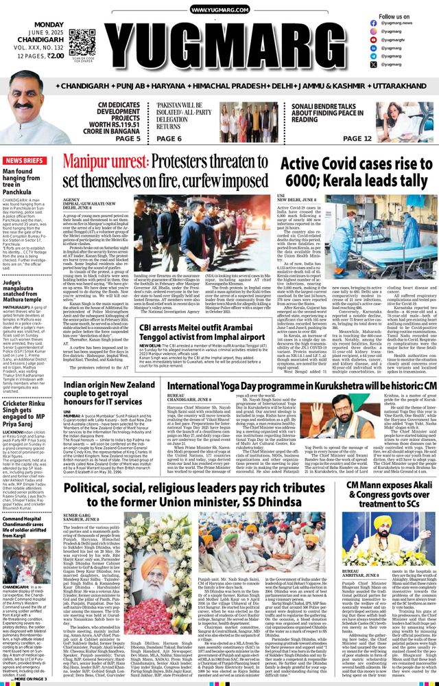 Gå ubegrenset med Magzter GOLD