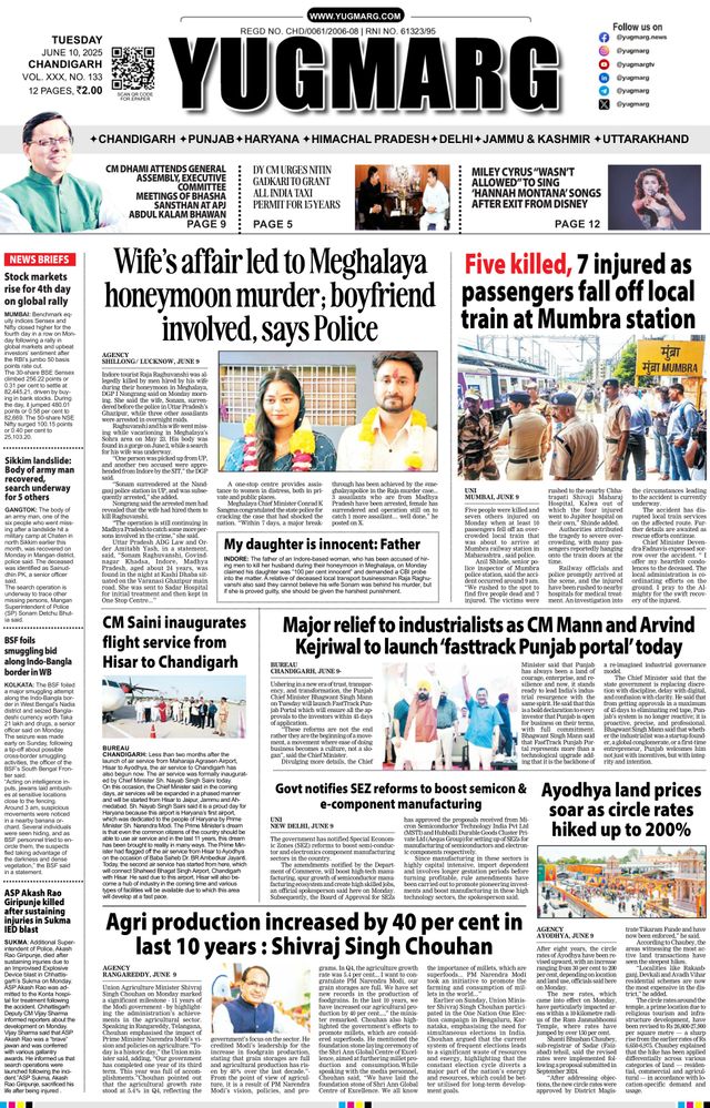 Gå ubegrenset med Magzter GOLD