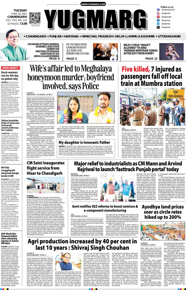 Gå ubegrenset med Magzter GOLD