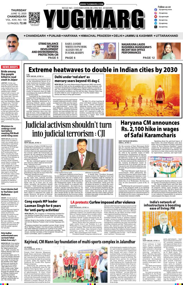 Gå ubegrenset med Magzter GOLD