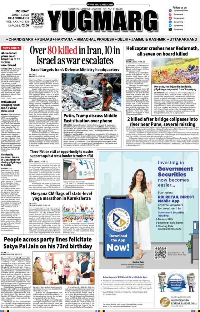 Gå ubegrenset med Magzter GOLD