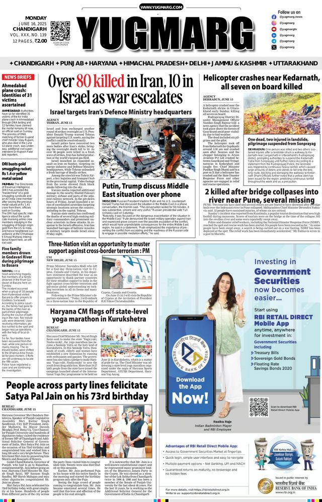 Go Unlimited with Magzter GOLD