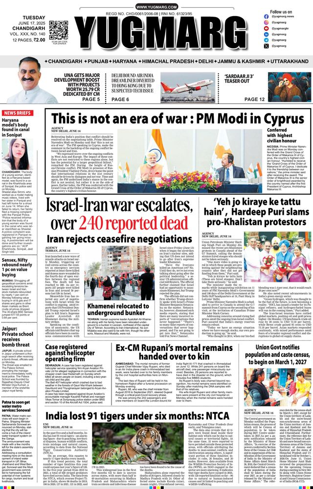 Gå ubegrenset med Magzter GOLD