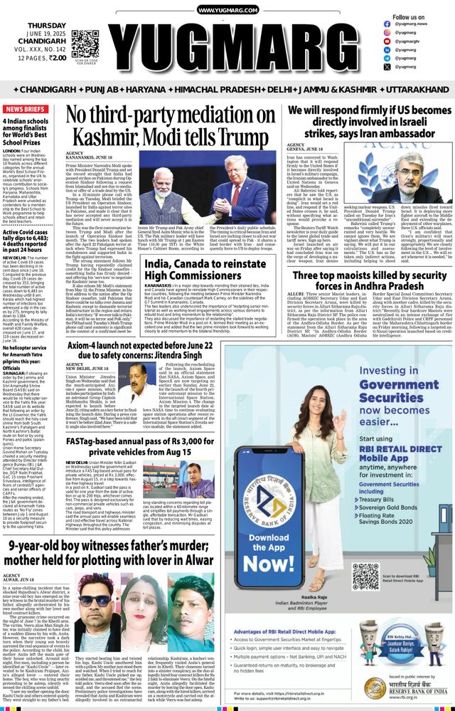 Gå ubegrenset med Magzter GOLD