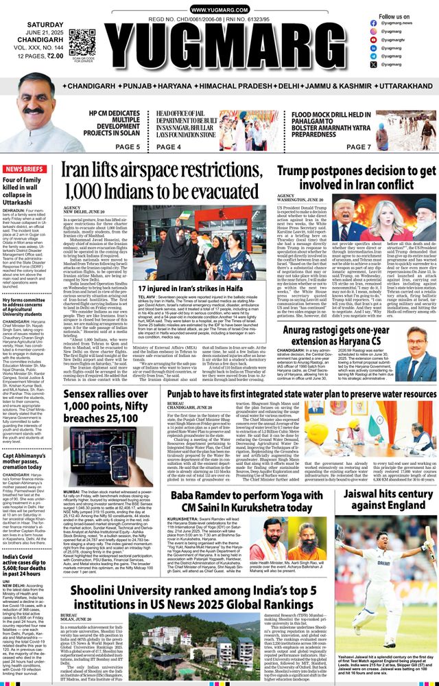 Gå ubegrenset med Magzter GOLD