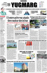 YUGMARG NEWSPAPER