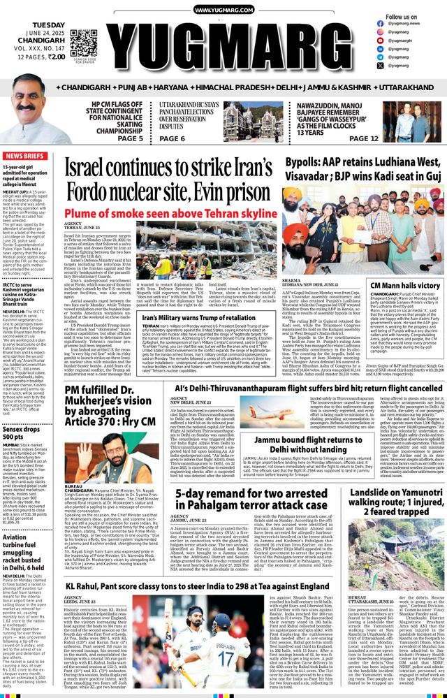 Gå ubegrenset med Magzter GOLD