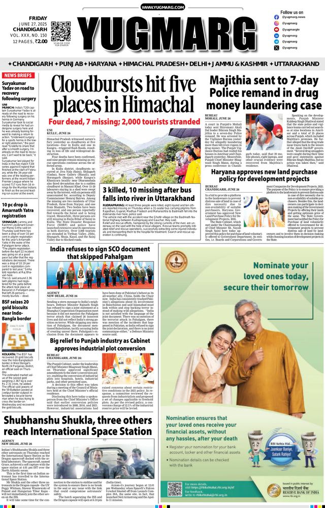 Go Unlimited with Magzter GOLD