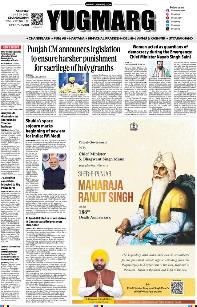 Go Unlimited with Magzter GOLD