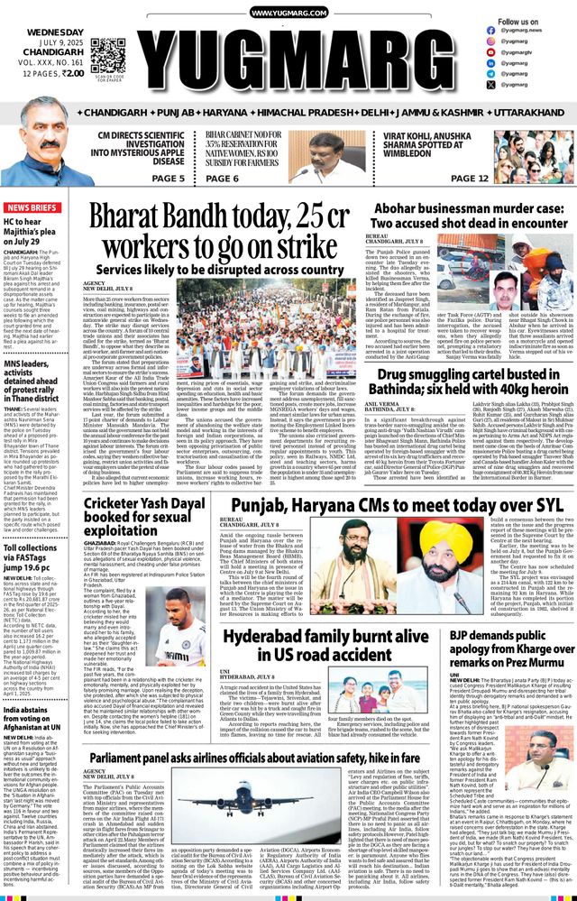 Gå ubegrenset med Magzter GOLD