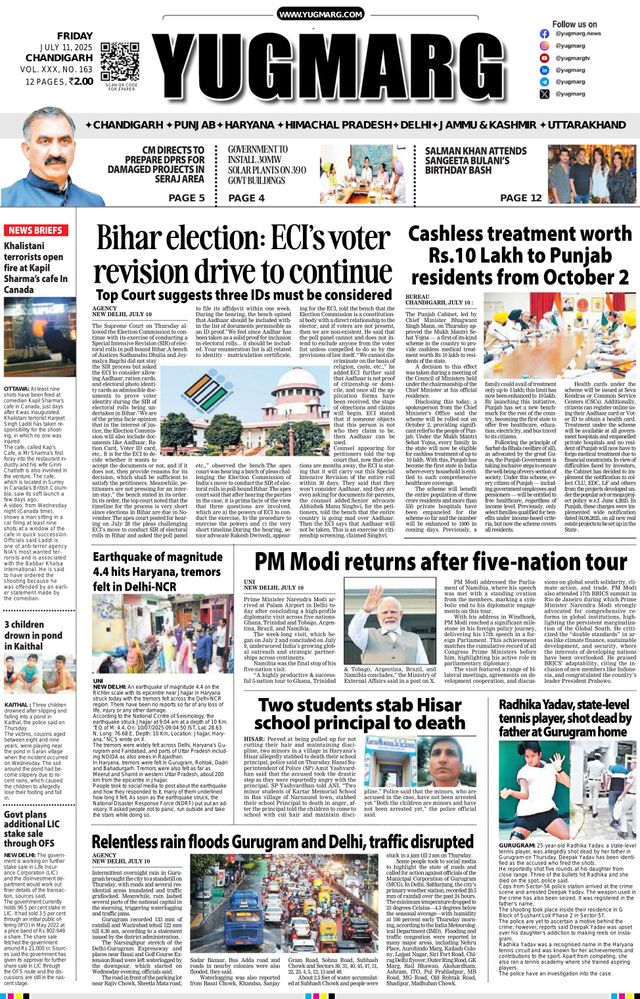 Gå ubegrenset med Magzter GOLD