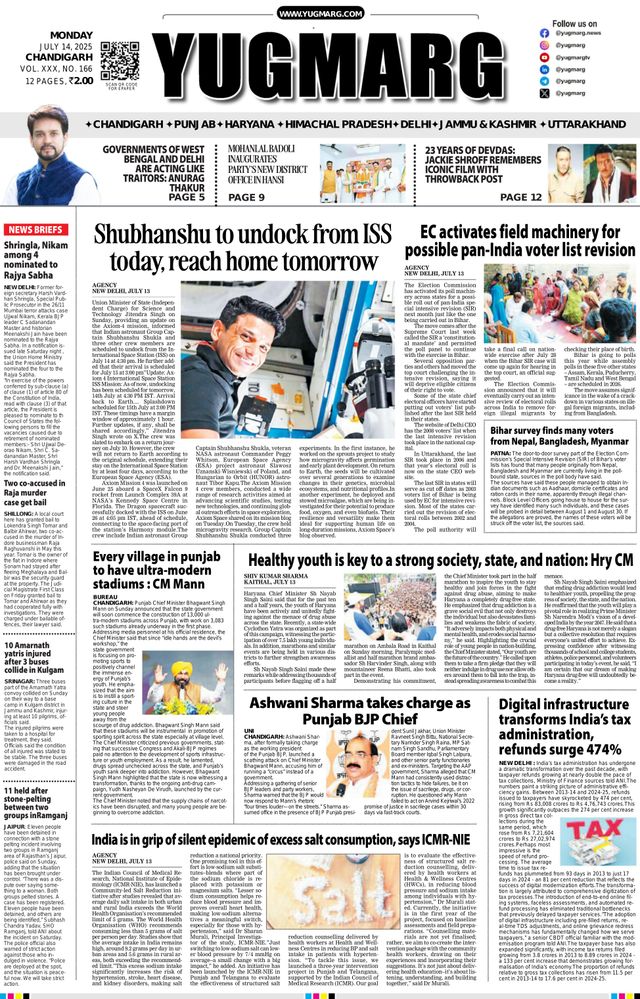 Gå ubegrenset med Magzter GOLD